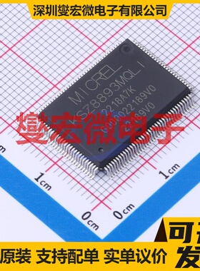 KSZ8893MQLI QFP-128(14x20) I2C;SPI接口芯片IC