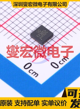 GD32E232E6U7TR QFN-24 MCU/MPU/SOC微处理器控制器