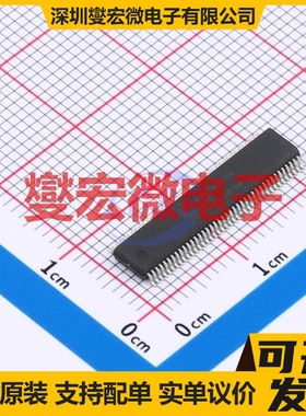 QS34XVH245Q3G8 QVSOP-80-3.0mm 总线开关芯片IC