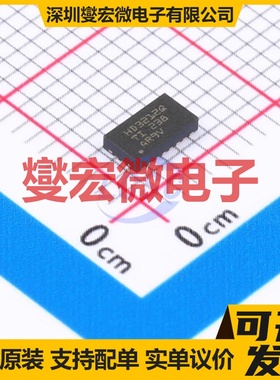 HD3SS3212RKSTQ1 VQFN-20(2.5x4.5) 模拟开关/多路复用器芯片IC