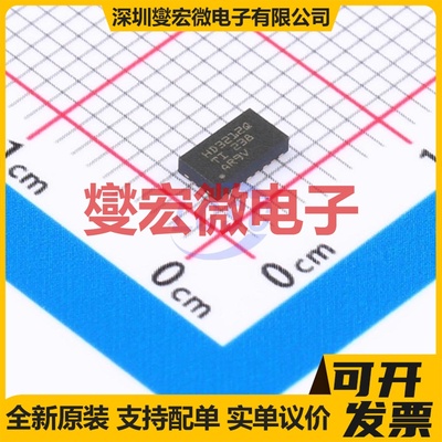 HD3SS3212RKSTQ1 VQFN-20(2.5x4.5) 模拟开关/多路复用器芯片IC