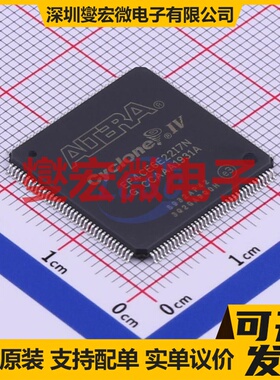 EP4CE6E22I7N QFP-144-EP(20x20) FPGA CPLD可编程逻辑芯片IC