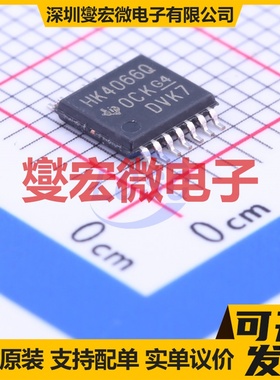 HCT4066QPWRG4Q1 TSSOP-14 模拟开关/多路复用器芯片IC