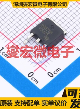 9987GH-HF-VB TO-252 N 100V 15A 场效应管晶体管