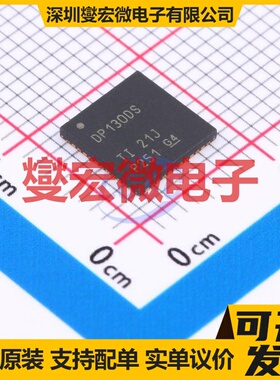 SN75DP130DSRGZR VQFN-48-EP(7x7) I2C接口芯片IC
