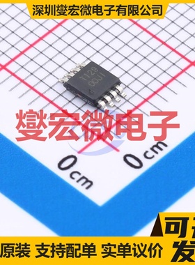 OPA2209AIDGKR VSSOP-8 双路运算放大器芯片IC