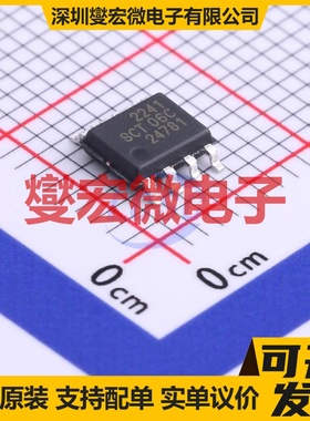 L6385ED SOIC-8 栅极驱动器芯片IC