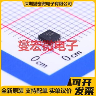 FUSB302BMPX WFQFN-14(2.5x2.5) USB转换芯片IC