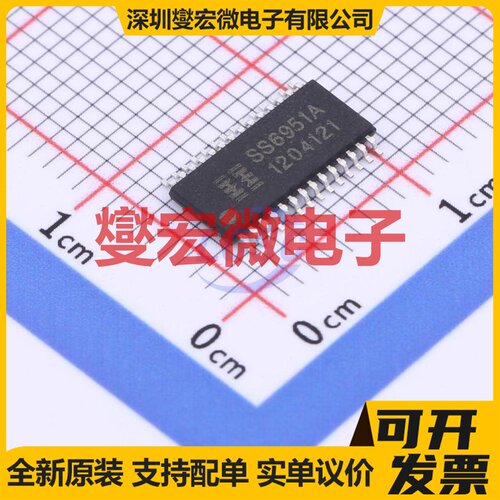 IRS2186SPBF SOIC-8 栅极驱动器芯片IC