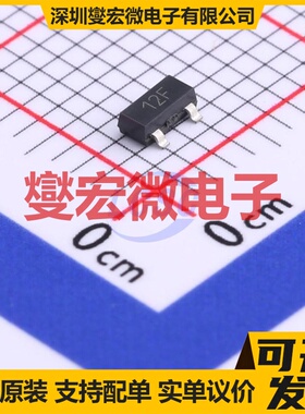 ZXRE125FFTA SOT-23 电压基准芯片IC