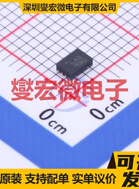 ST1L08PUR TDFN-8-EP(2x3) LDO低压差线性稳压器芯片IC