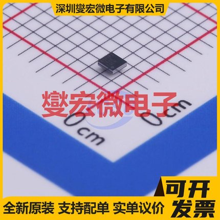 TS3A226AEYFFR DSBGA-9 音频放大器芯片IC