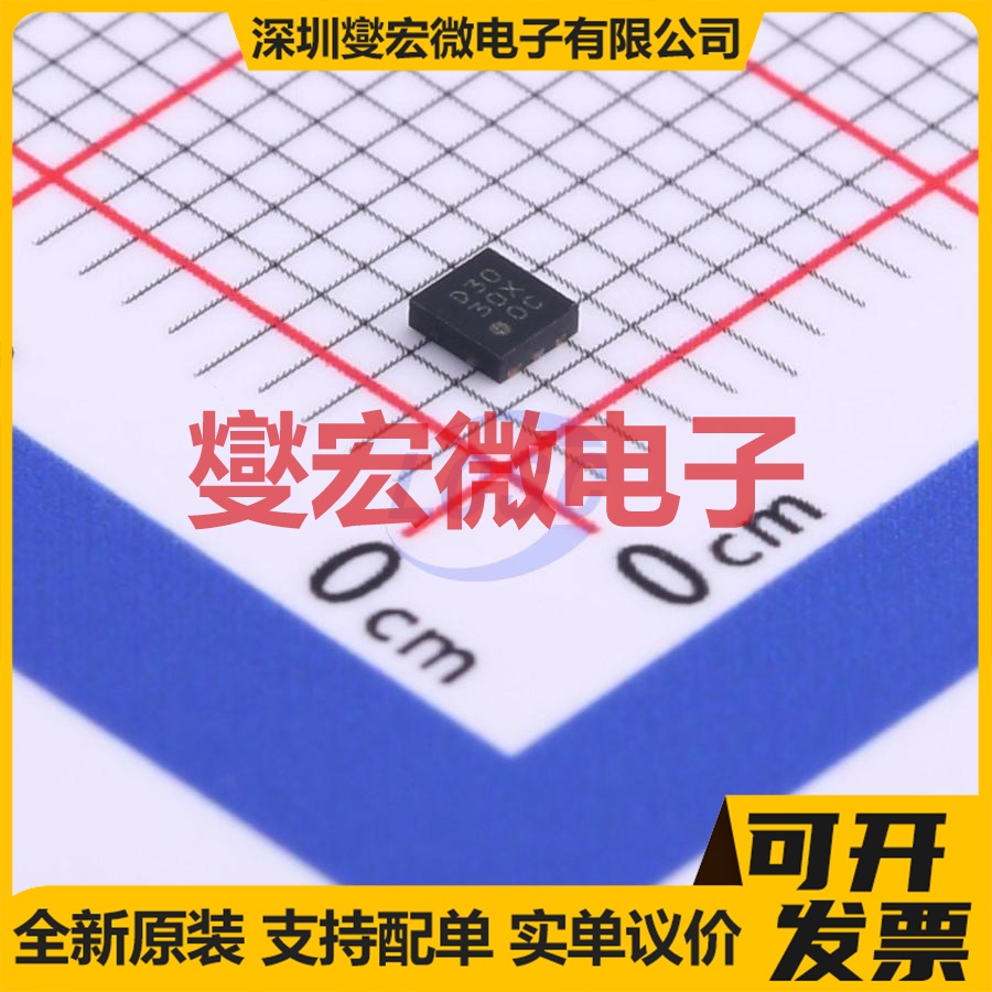 VRD3030PLX LLP-6(1.8x2) LDO低压差线性稳压器芯片IC