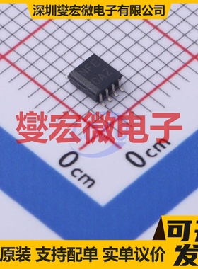 TXS0102DCTT SSOP-8-2.8mm 双向电平转换/位移器芯片IC