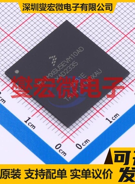 MCIMX6U5EVM10AD BGA-624 MCU/MPU/SOC微处理器控制器