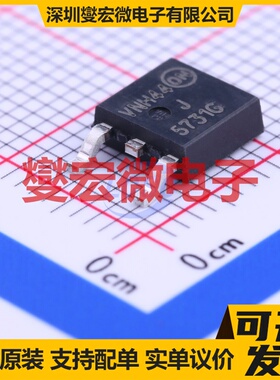 MJD5731T4G TO-252-2(DPAK) PNP 350V 1A 三极晶体管