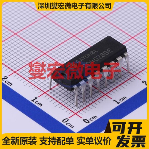 CD4028BE DIP-16 缓冲/驱动/接收/收发器芯片IC