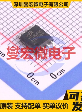 XT25Q64DSSIGU SOP-8-208mil 64Mbit NOR FLASH存储器芯片IC