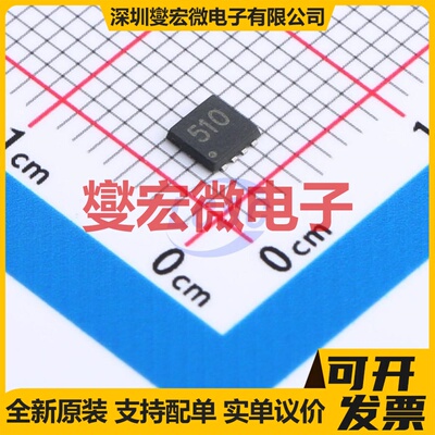 FDMC510P-VB DFN-8(3x3) P 20V 52A 场效应管晶体管