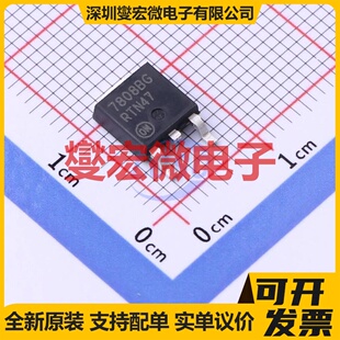 NCV7808BDTRKG DPAK LDO低压差线性稳压器芯片IC