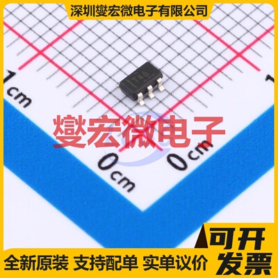 TPS73633DBVT SOT-23-5 LDO低压差线性稳压器芯片IC