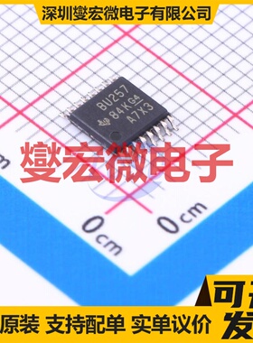 SN74CB3Q3257PWRG4 TSSOP-16 多路复用器/多路分解器芯片IC