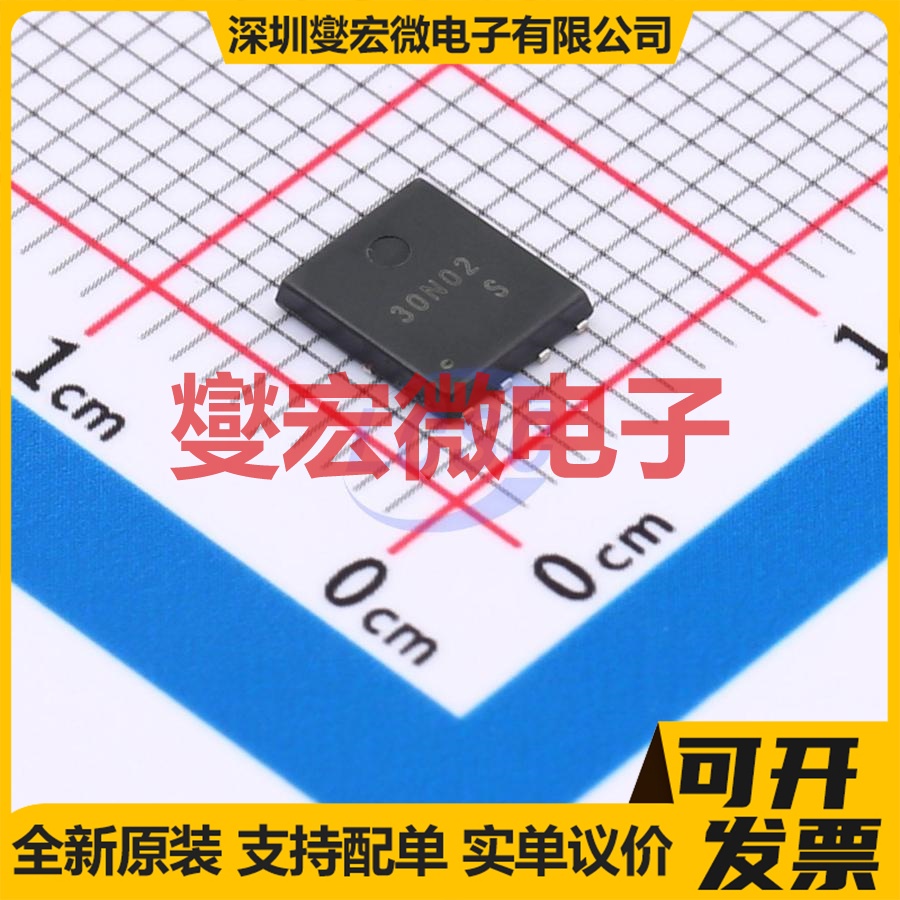 SP30N02NK PDFN-8L(5x6) 30V 115A 场效应管晶体管