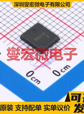 SP30N02NK PDFN-8L(5x6) 30V 115A 场效应管晶体管