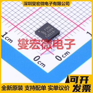 PCA9535CHF,118 HWQFN-24-EP(4x4) IO接口扩展器芯片IC