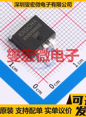 KN3D10065E TO-263-2L 650V 10A 碳化硅二极管