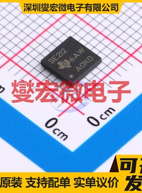 TS2PCIE2212ZAHR NFBGA-48(5x5) PCI/PCIE接口芯片IC