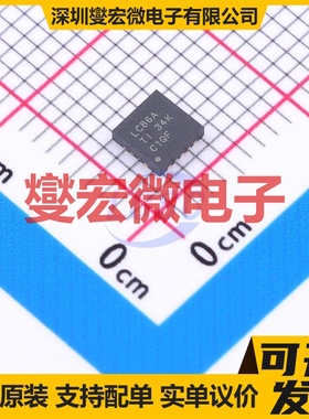 SN74LVC86ARGYR VQFN-14-EP(3.5x3.5) 逻辑门芯片IC