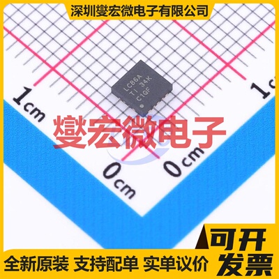 SN74LVC86ARGYR VQFN-14-EP(3.5x3.5) 逻辑门芯片IC