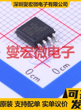 MX25U6435FM2I-10G SOP-8-208mil 64Mbit NOR FLASH存储器芯片IC