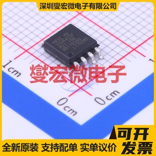 SOP 208mil 64Mbit FLASH存储器芯片IC MX25U6435FM2I NOR 10G