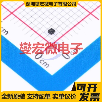 TPS7A0230PDQNR X2-SON-4-EP(1x1) LDO低压差线性稳压器芯片IC