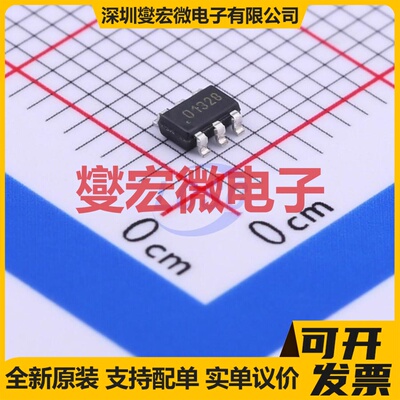 IX4428MTR DFN-8-EP(3x3) 栅极驱动器芯片IC