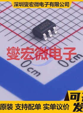 AP2822AKATR-G1 SOT-23-5 功率电子开关芯片IC