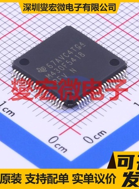 MSP430F5418IPNR LQFP-80(12x12) MCU/MPU/SOC微处理器控制器