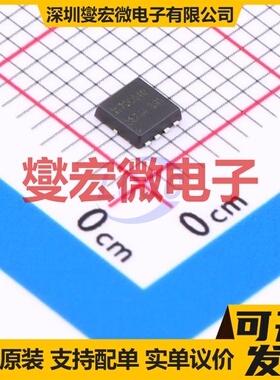 JMTQ170C04D DFN-8(3x3) N+P 40V 14A 场效应管晶体管