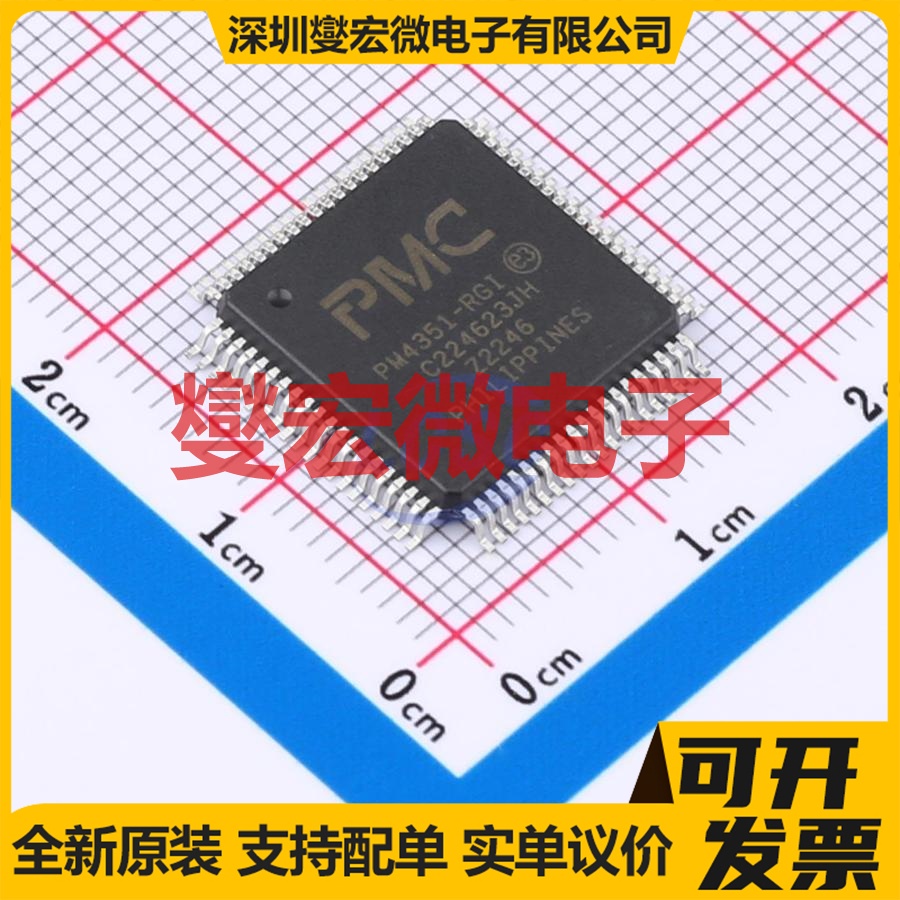 PM4351-RGI MQFP-80(14x14) 电信接口芯片IC