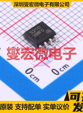 FSS210-TL-E-VB SO-8 N 40V 10A 场效应管晶体管