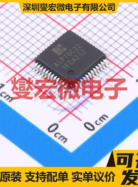 BL8023DCB6TR SOT-23-6 线圈驱动器继电器芯片IC