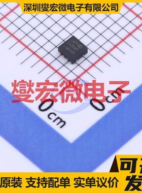 SY58605UMG-TR UDFN-8-EP(2x2) 缓冲/驱动/接收/收发器芯片IC