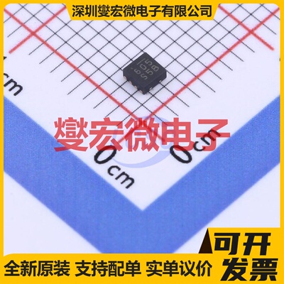 SY58605UMG-TR UDFN-8-EP(2x2) 缓冲/驱动/接收/收发器芯片IC