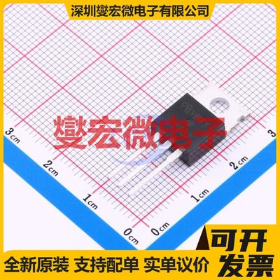 HUF75637P3-VB TO-220 N 100V 55A 场效应管晶体管