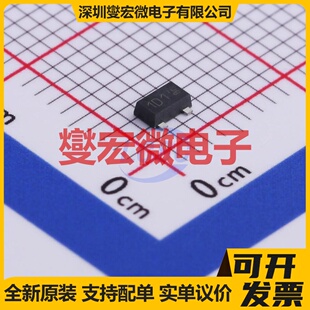 ZXTP07012EFFTA SOT-23F PNP 12V 4A 三极晶体管