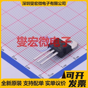 STP8NK100Z TO-220 N 1kV 6.5A 场效应管晶体管