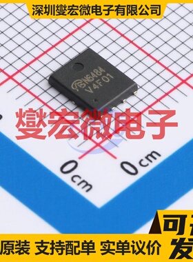 AON6484-VB DFN-8(5x6) 场效应管晶体管