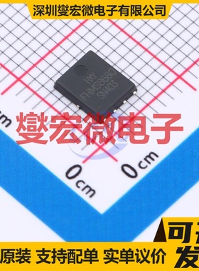FDMS8680-HXY DFN-8L(5x6) N 30V 场效应管晶体管